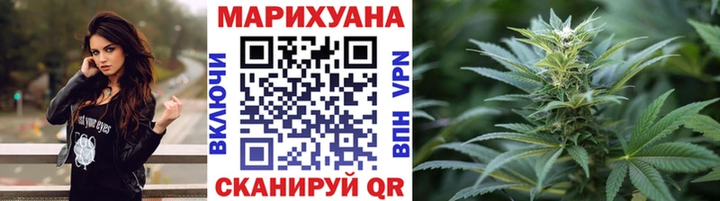 Магазин наркотиков Салават Конопля КОКАИН Метадон Гашиш Alpha PVP