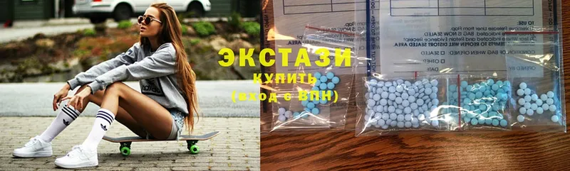 Ecstasy круглые  Салават 