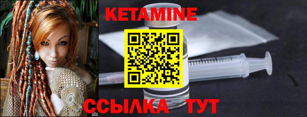 ГАШ  Вход с VPN  Салават  Мефедрон   МАРИХУАНА 