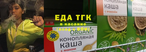 MESCALINE Коряжма