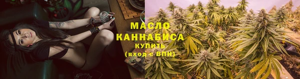 MESCALINE Коряжма