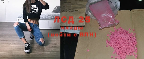 COCAINE Краснотурьинск