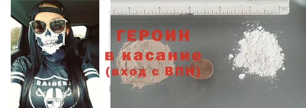 марки lsd Корсаков