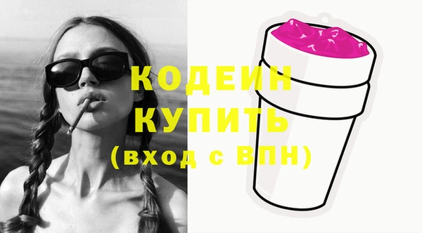марки lsd Корсаков