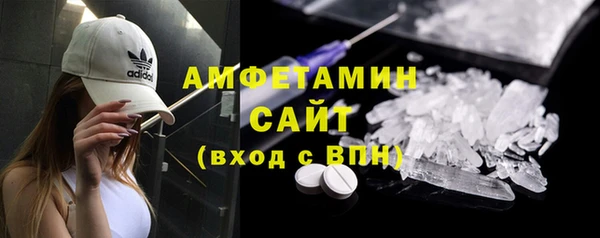 марки lsd Корсаков