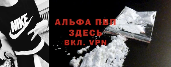MESCALINE Коряжма