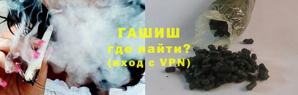 прущие крисы Костерёво