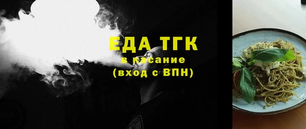 прущие крисы Костерёво