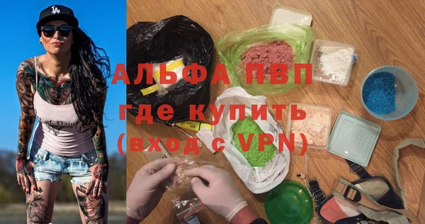 марки lsd Корсаков
