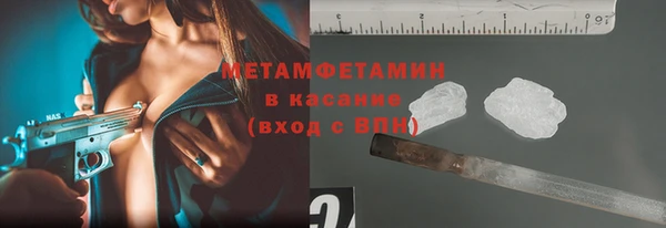 прущие крисы Костерёво