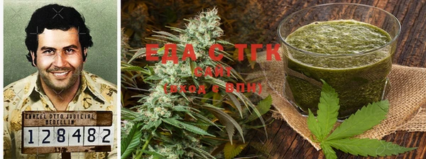 марки lsd Корсаков