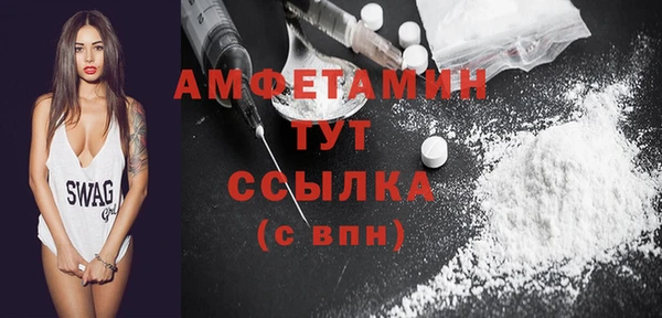 прущие крисы Костерёво