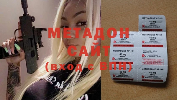MESCALINE Коряжма