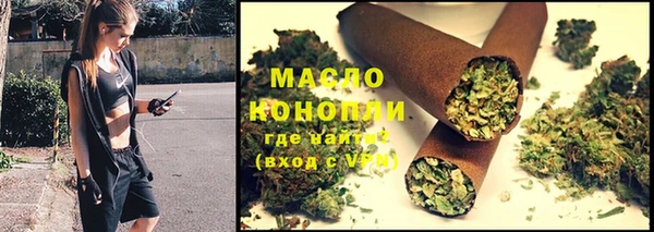 MESCALINE Коряжма
