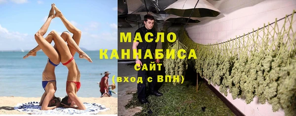 прущие крисы Костерёво