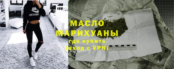 марки lsd Корсаков