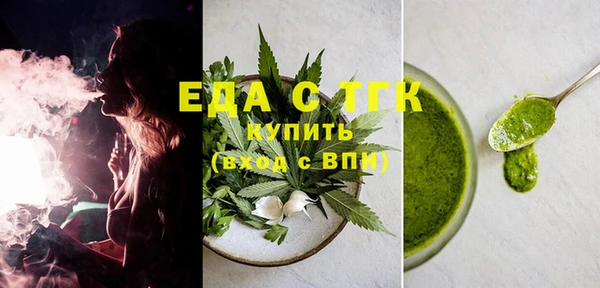 марки lsd Корсаков
