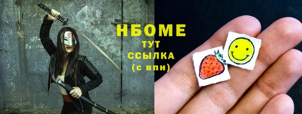 прущие крисы Костерёво