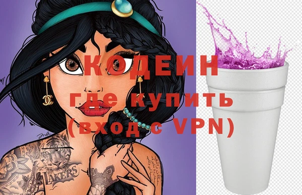 прущие крисы Костерёво