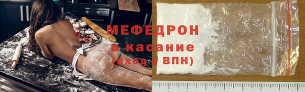 MESCALINE Коряжма