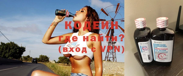 MESCALINE Коряжма