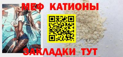 прущая мука Ликино-Дулёво