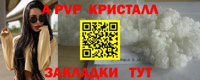 прущая мука Ликино-Дулёво
