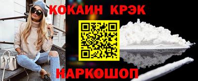 круглые Лесосибирск