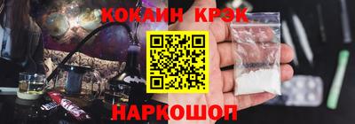 прущая мука Ликино-Дулёво