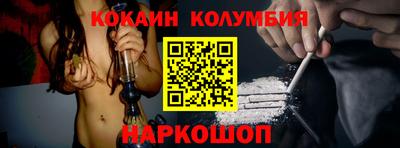 прущая мука Ликино-Дулёво