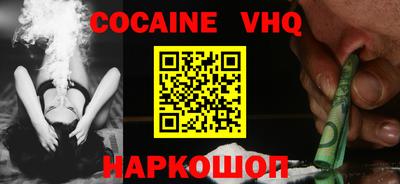 прущая мука Ликино-Дулёво