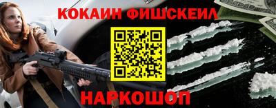 круглые Лесосибирск