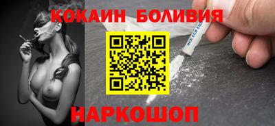 прущая мука Ликино-Дулёво