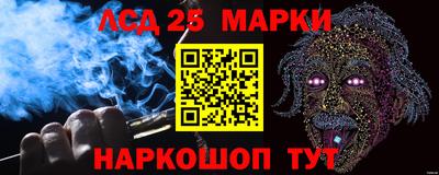 прущая мука Ликино-Дулёво