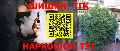 круглые Лесосибирск