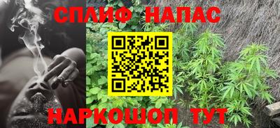 прущая мука Ликино-Дулёво