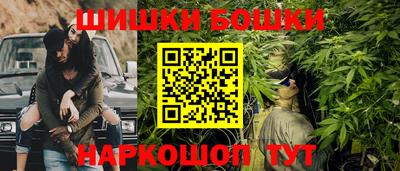 круглые Лесосибирск