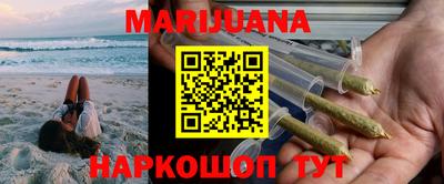 круглые Лесосибирск