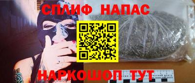прущая мука Ликино-Дулёво
