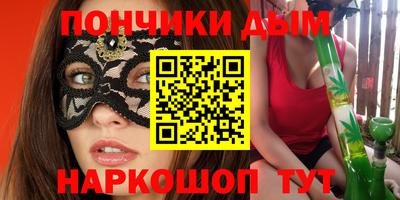 круглые Лесосибирск