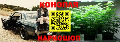 прущая мука Ликино-Дулёво
