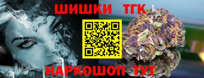 прущая мука Ликино-Дулёво