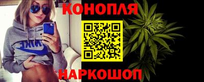 прущая мука Ликино-Дулёво