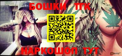 круглые Лесосибирск