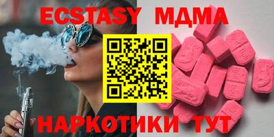 прущая мука Ликино-Дулёво