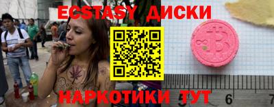 прущая мука Ликино-Дулёво