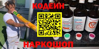 прущая мука Ликино-Дулёво