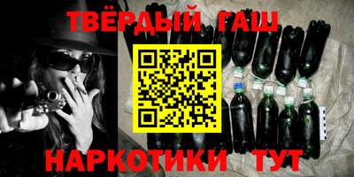 прущая мука Ликино-Дулёво