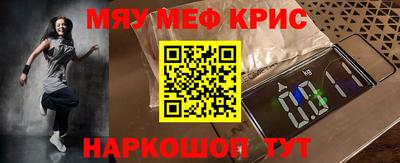 прущая мука Ликино-Дулёво