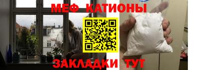 круглые Лесосибирск